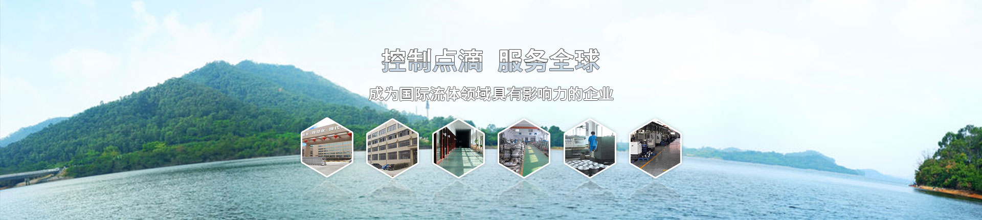 德隆科技